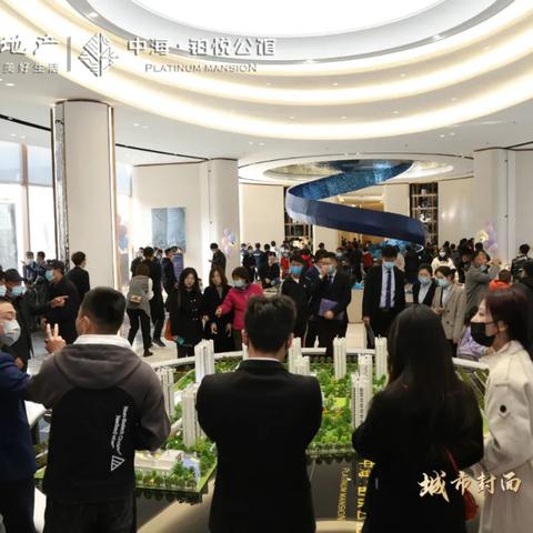 南宁中海国际社区悦公馆93平米租金是多少？
