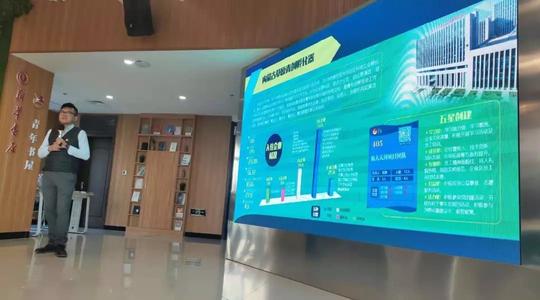 乾甫老师应邀担任内蒙古青年创业孵化器评审专家