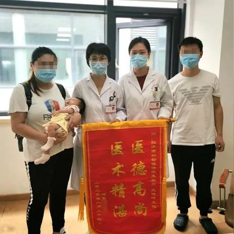 临沂市生殖中心医院的长尾关键词有哪些