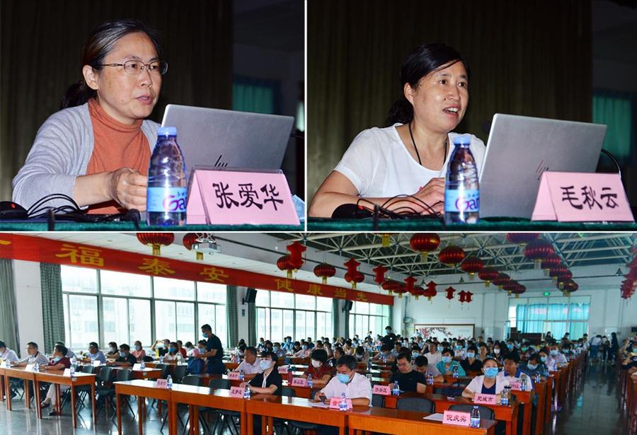 【北京确诊9例涉培训班
 /北京9名感染】