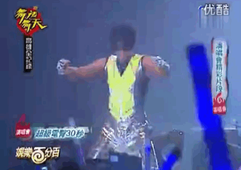 罗志祥呕吐表情包gif