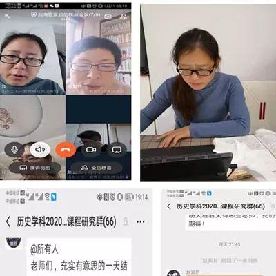 山东省潍坊市幼升小规定的长尾关键词有哪些