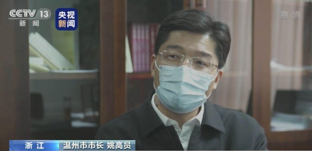 浙江新增5例本土确诊病例
 /浙江新增5例本土确诊病例详情