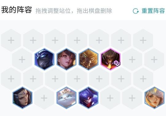 版本末期，冷门恰烂分阵容“拼多多千珏”，高达90%的吃分率