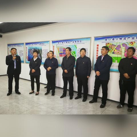 周口航运走的哪条河？