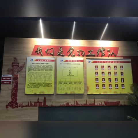 武汉市物业服务等级标准5级最新？
