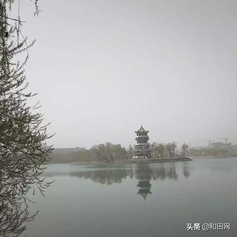 石家庄市昆仑公园投资的长尾关键词有哪些