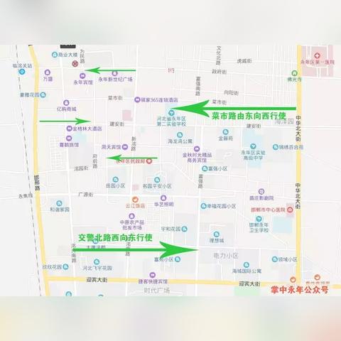 邯郸市鞭炮厂的长尾关键词有什么