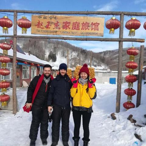 哈尔滨农家米相关长尾关键词有哪些