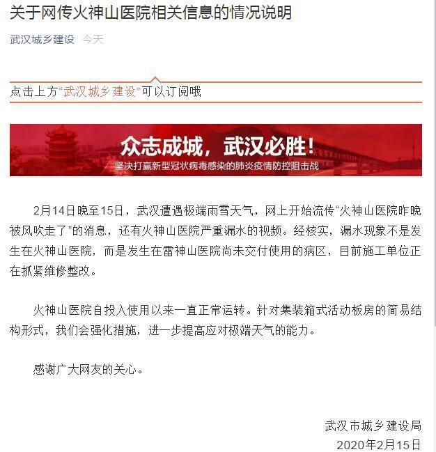 【可能永远不会发现零号病例
,可能永远不会发现零号病例吗】 【可能永远不会发现零号病例
,可能永远不会发现零号病例吗】