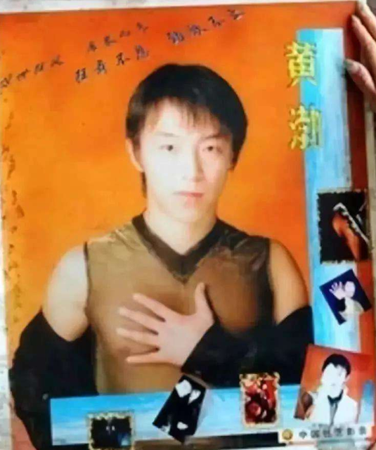 胖胖娃和瘦瘦狗绘本故事