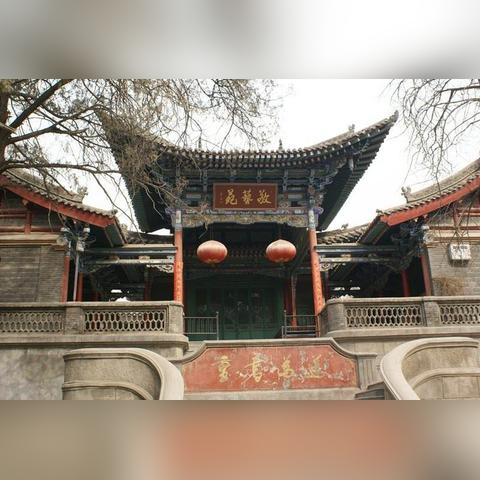 兰州市著名道观在哪里啊