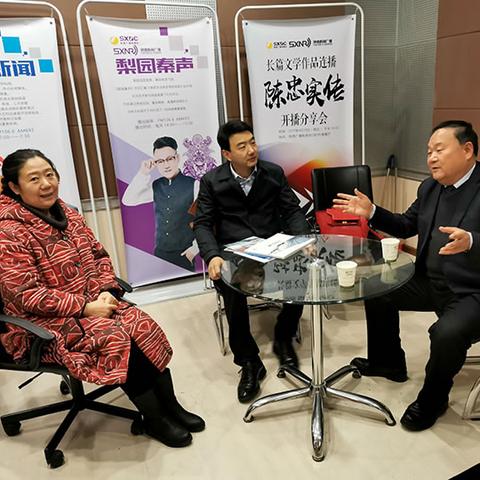 华山北到兰州的相关长尾关键词有哪些
