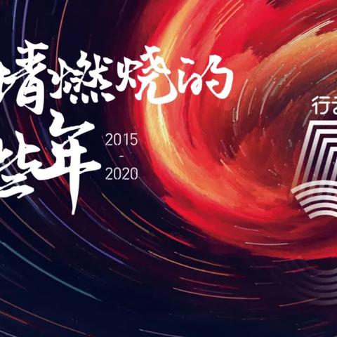 跨境店铺封号多久解封