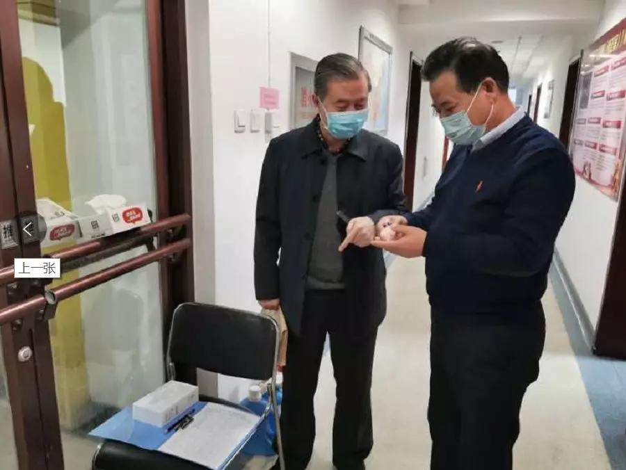 中国传媒大学多名学生确诊
 /中国传媒大学疫情