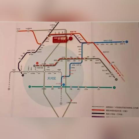 广州市朱村坐什么车