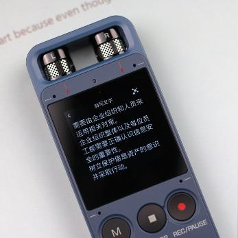 【韩语翻译工作天津】相关长尾关键词有哪些