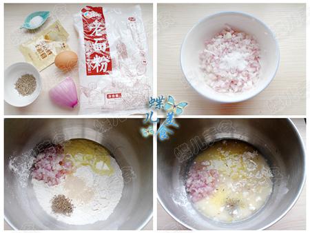 新疆特色小吃烤馕的做法 新疆特色小吃烤馕的做法