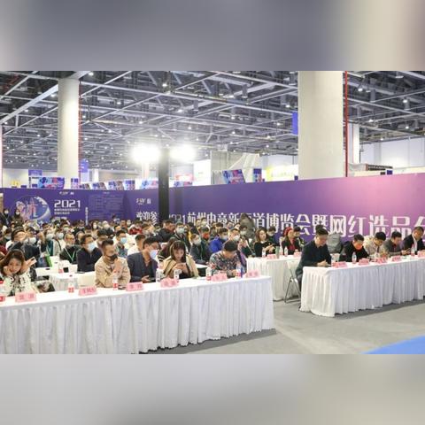 跨境电商ip多少钱