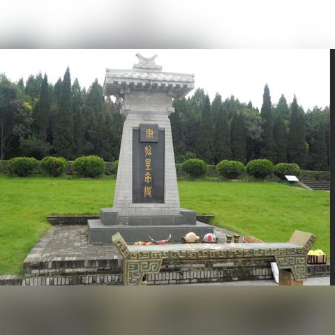 河北石家庄市秦氏家谱的长尾关键词有哪些