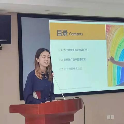 跨境电商推广平台的背景的相关长尾关键词有什么