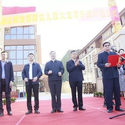 桂林市宝宝班有哪些幼儿园