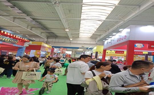 第十四届长春商业特许加盟连锁创业展在国际会展中心开幕