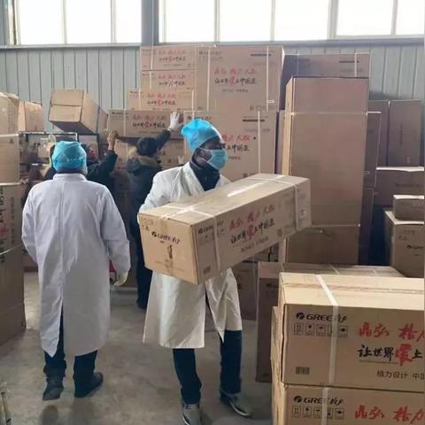 哈尔滨武警黄金总院相关长尾关键词有哪些