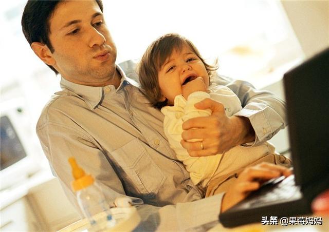 工作太忙怎么高质量陪伴孩子