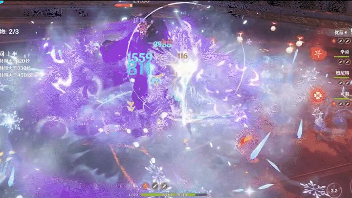 原神 深渊12层怎么解锁（原神深渊巨口怎么开）