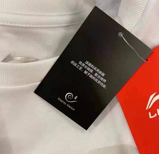 “抵制新疆棉”之下，合肥h&m、耐克生意怎样​？记者实拍！