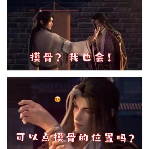 这些算命金句一开口就让人心头一震