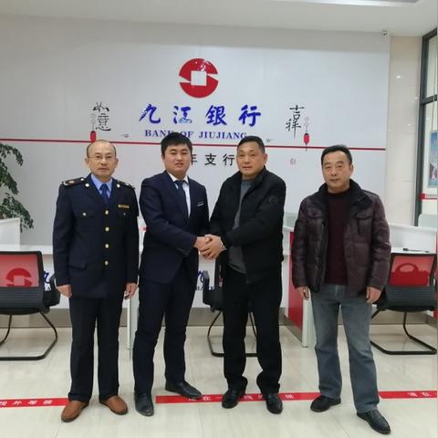 合肥九江银行待遇相关长尾关键词有哪些