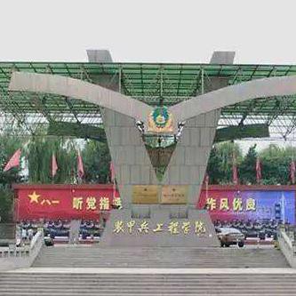 哈尔滨工人摇篮相关长尾关键词有哪些