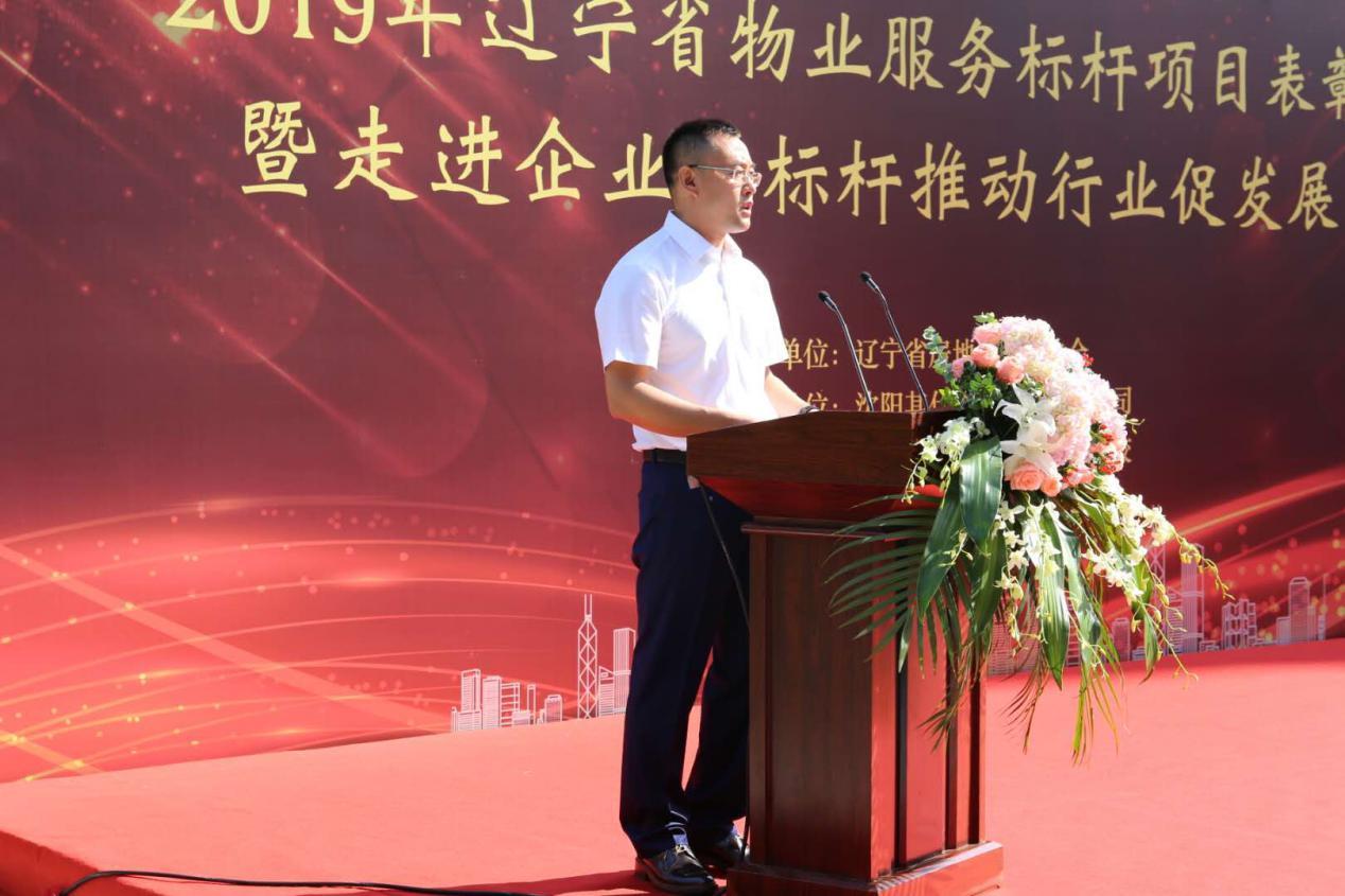 辽宁新增3例本土病例 均在大连
 /辽宁新增3例本土病例 均在大连吗