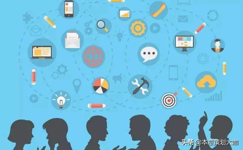 社群怎么促转化 社群促活技巧的分享