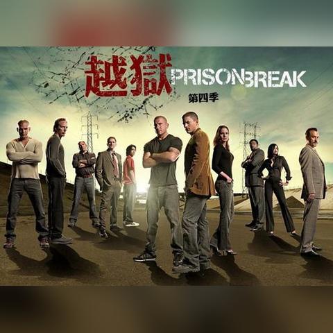 武汉逃离长沙相关长尾关键词有哪些