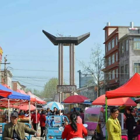 河南省固始县观堂乡的相关长尾关键词有哪些