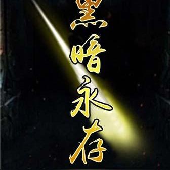 玄幻之万界融合系统txt下载的长尾关键词有什么