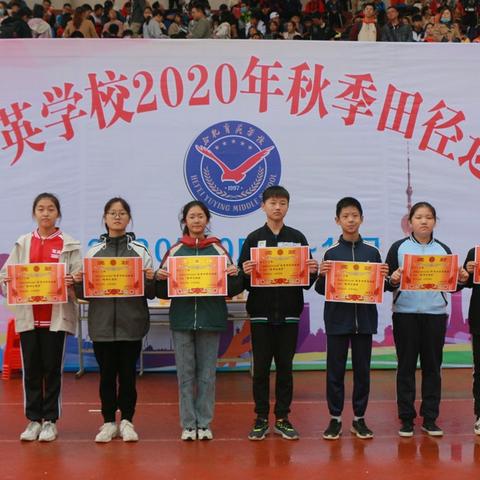 合肥市育英中学怎么样啊