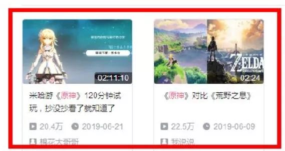 原神战狂是怎么获得的（原神有香菱了再做任务可以获得命之作吗）