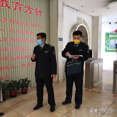 合肥市先锋幼儿园怎么样