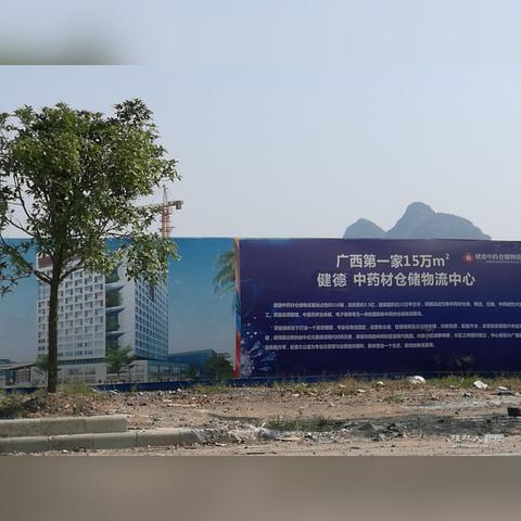 桂林市发什么快递省钱呢