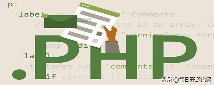 PHP开源项目SEO实战案例解析