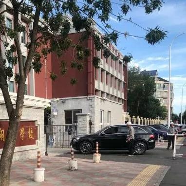 【天津高考 学籍】相关长尾关键词有哪些