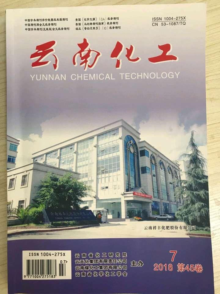 电脑期刊征稿现在哪个文学杂志能投稿呢
