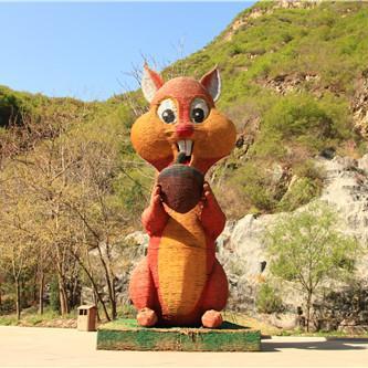 保定市植物园多少平米