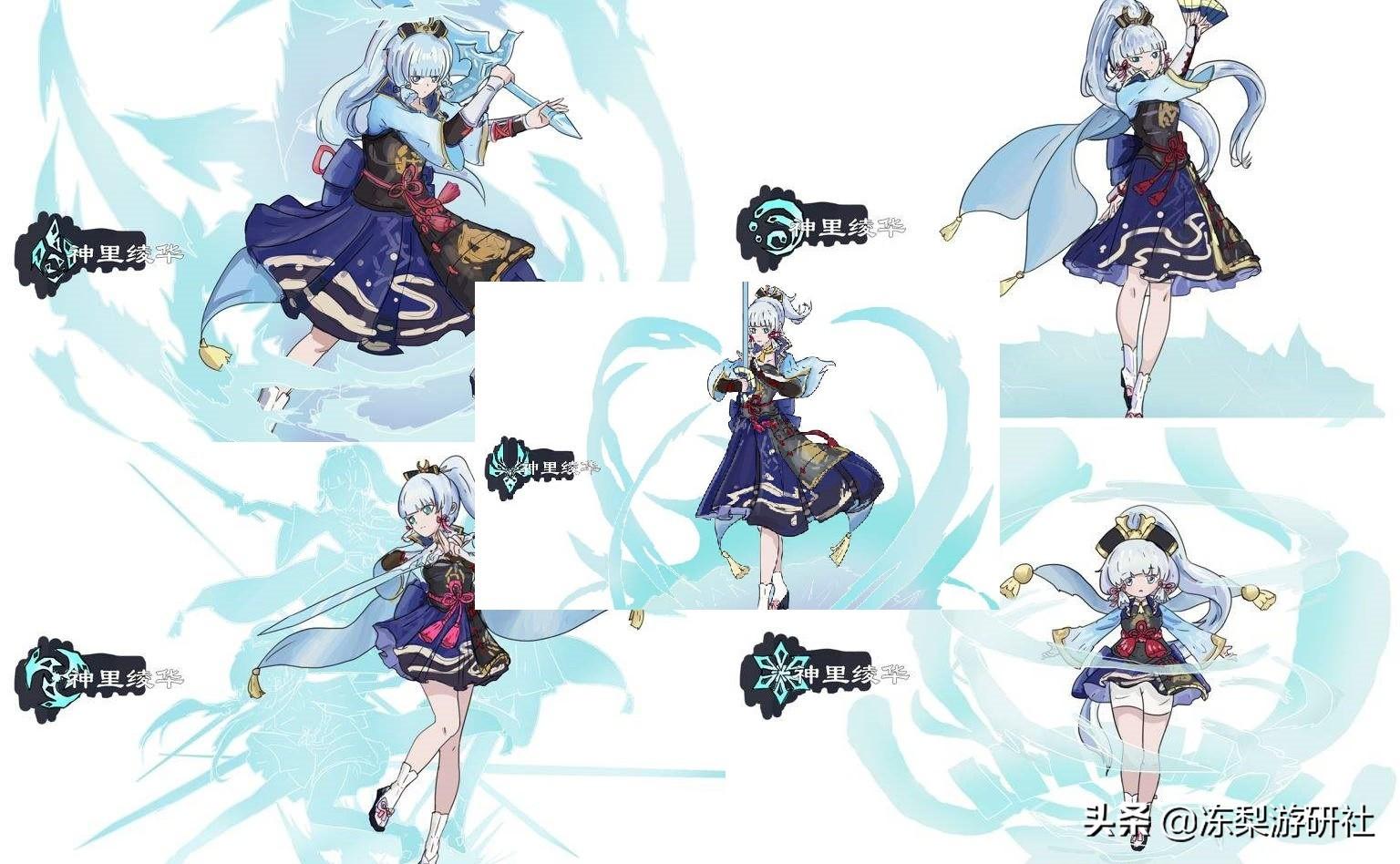 原神怎么看深渊星数（原神深渊上下半层共用时间吗）