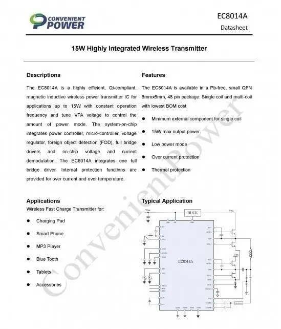 私域个触点怎么互通 cps辅助触点怎么检测