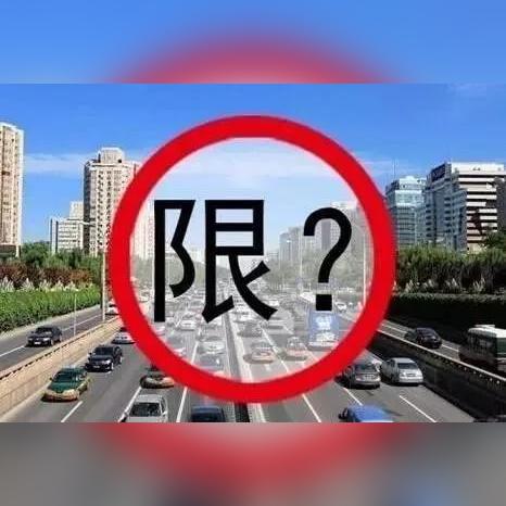 保定市车管所检车多少钱